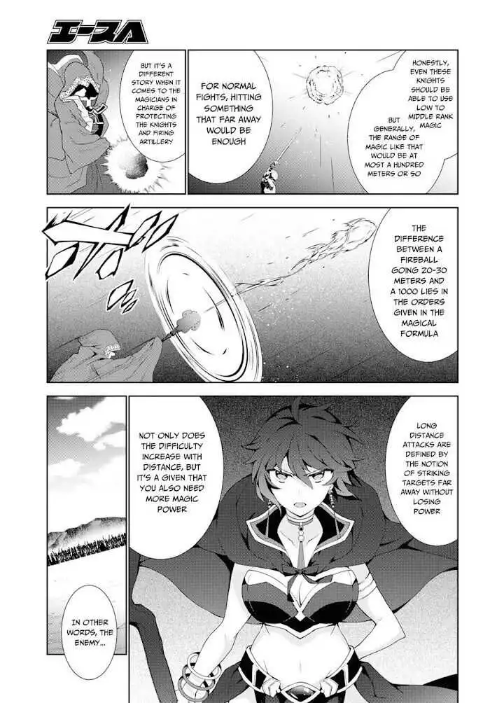 Death March Kara Hajimaru Isekai Kyousoukyoku Chapter 85 11